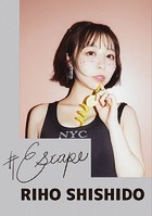 【アダルト写真集】＃Escape 宍戸里帆(KAGOTP-1980)