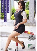 【AV女優名】出演AV女優は誰？ODFA-032 お姉様クロニクル 2 みなせ優夏