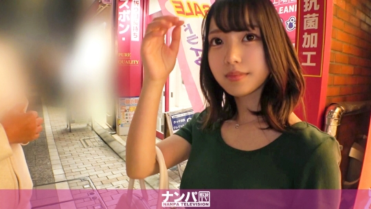 【AV女優名】GANA-2904 マジ軟派、初撮。 1952 職場への差し入れを買いに戸越銀座へ来ていたアパレル店員をナンパ！性感帯チ...