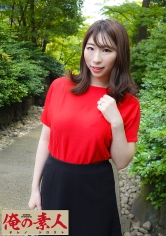 【AV女優名】OREC-594 もなみ出演AV女優は誰？
