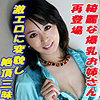 【AV女優名】TOKYO-557 みさき 2出演AV女優は誰？